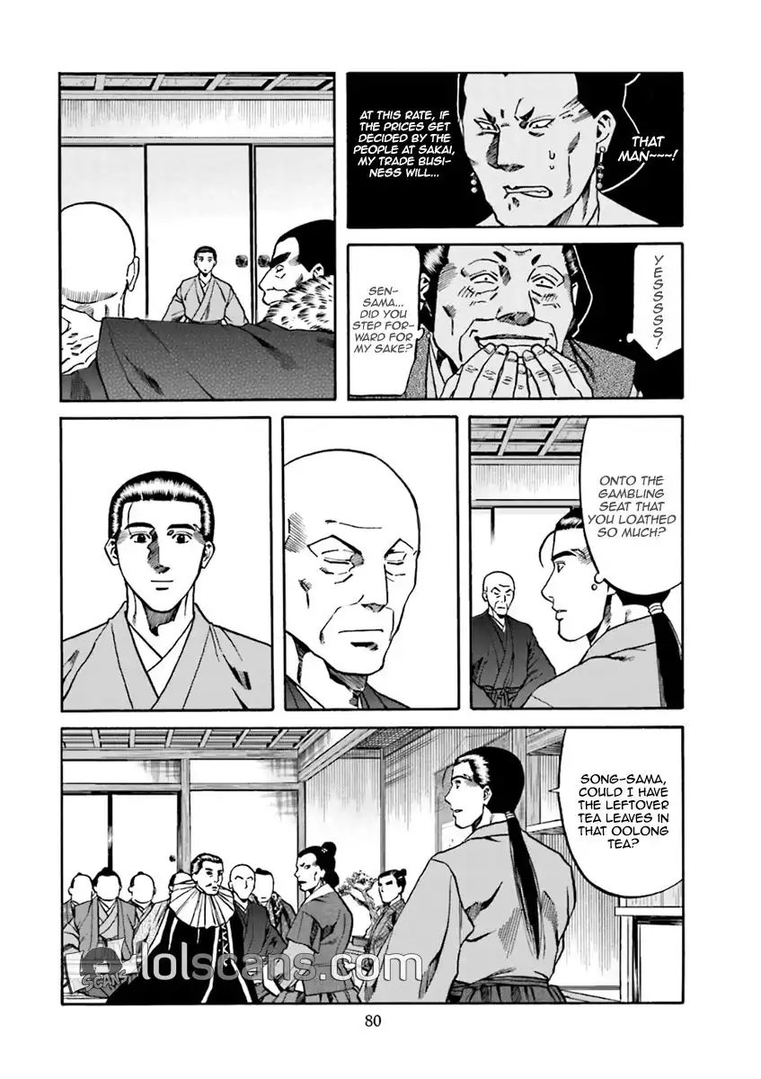 Nobunaga no Chef Chapter 101 12